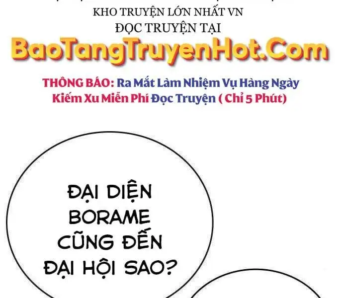 Chapter 78 - Image 6