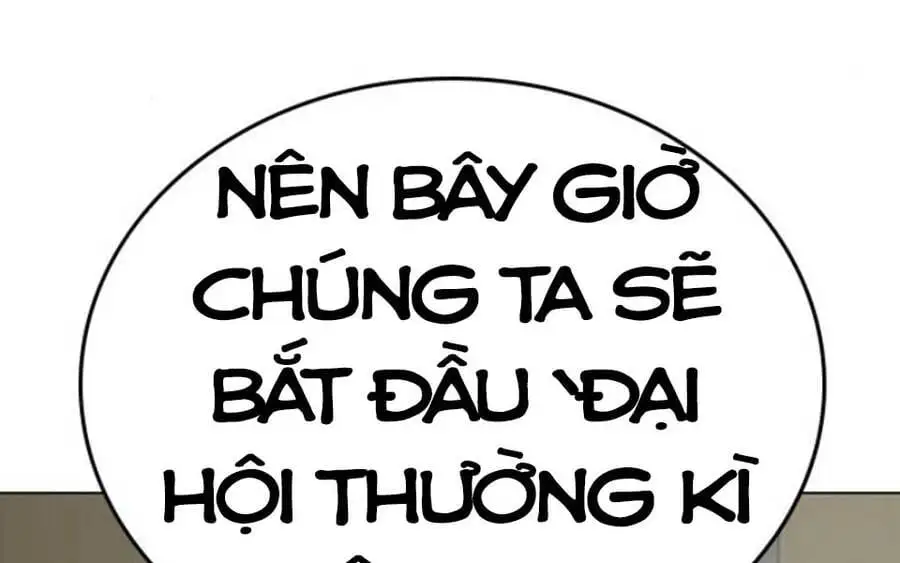 Chapter 79 - Image 123