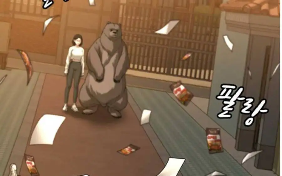 Chapter 79 - Image 36