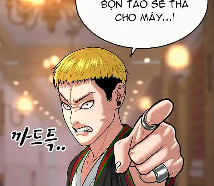 Chapter 8 - Image 96