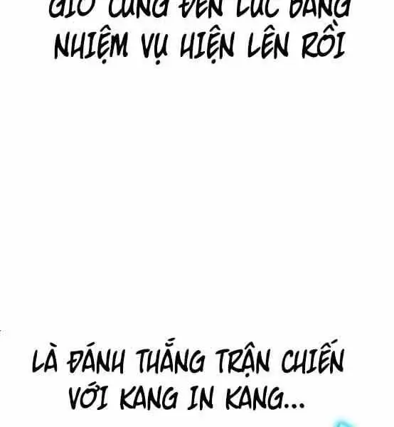Chapter 80 - Image 152