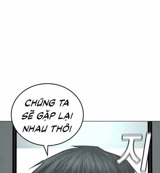 Chapter 81 - Image 112