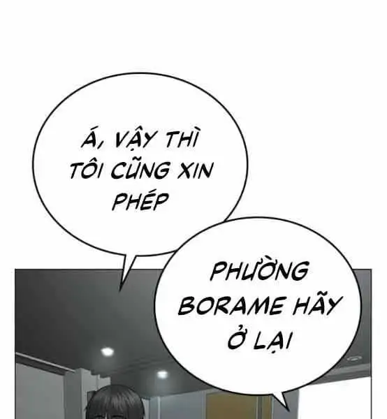 Chapter 81 - Image 123