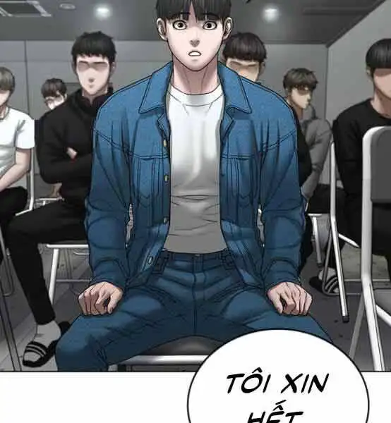 Chapter 81 - Image 136