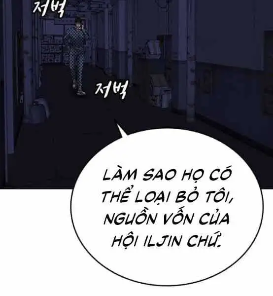 Chapter 81 - Image 143