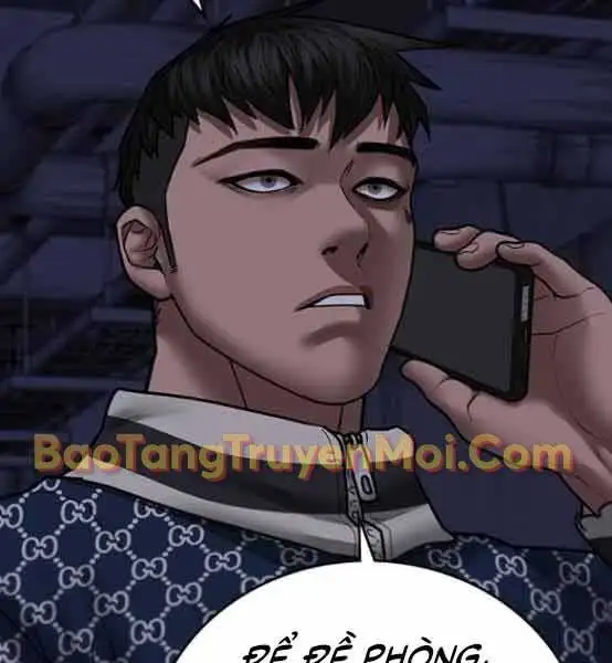Chapter 81 - Image 145