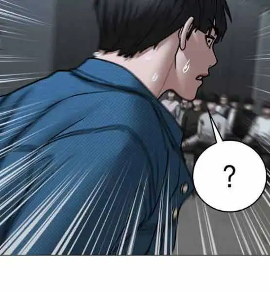 Chapter 81 - Image 19