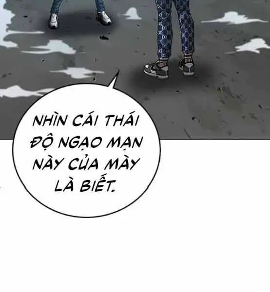 Chapter 81 - Image 34