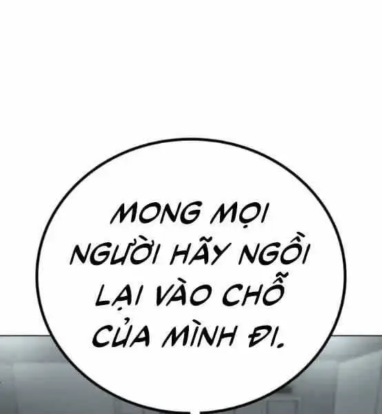 Chapter 81 - Image 87