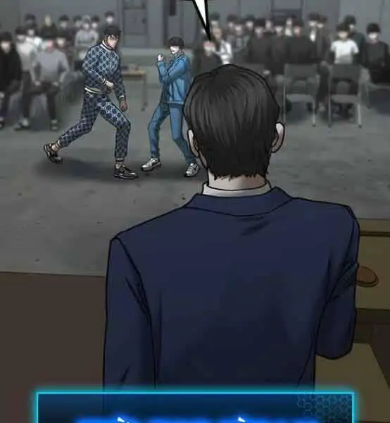 Chapter 81 - Image 88