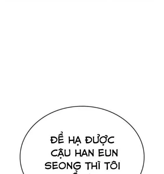 Chapter 83 - Image 133
