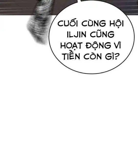 Chapter 83 - Image 25