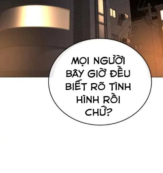 Chapter 83 - Image 79