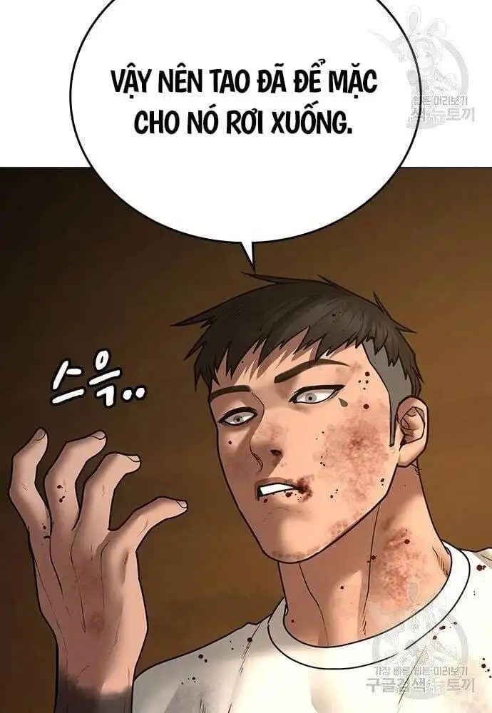 Chapter 84 - Image 111