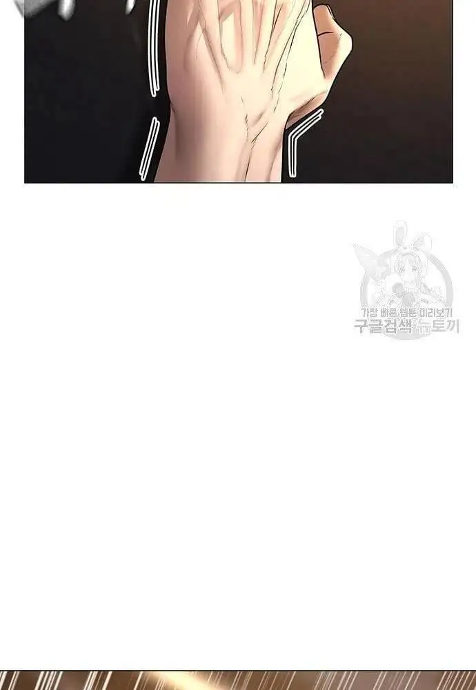 Chapter 84 - Image 115