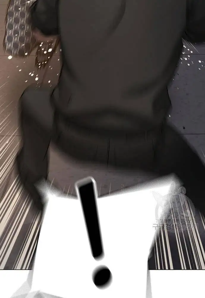 Chapter 84 - Image 133