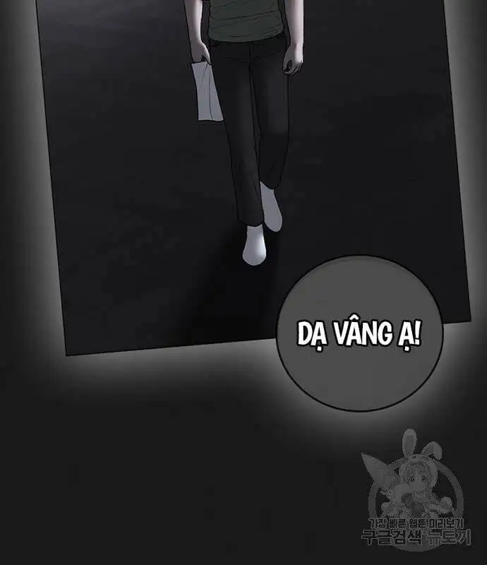 Chapter 84 - Image 36