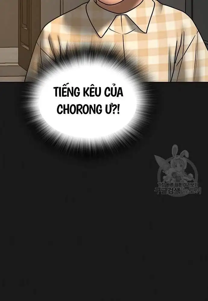 Chapter 84 - Image 52