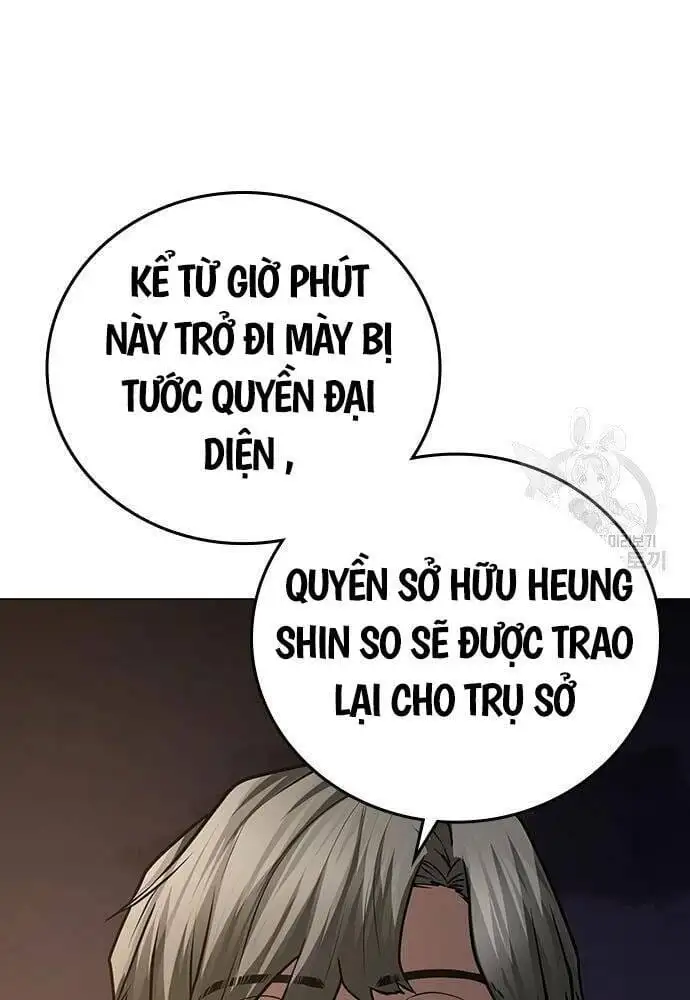 Chapter 85 - Image 25