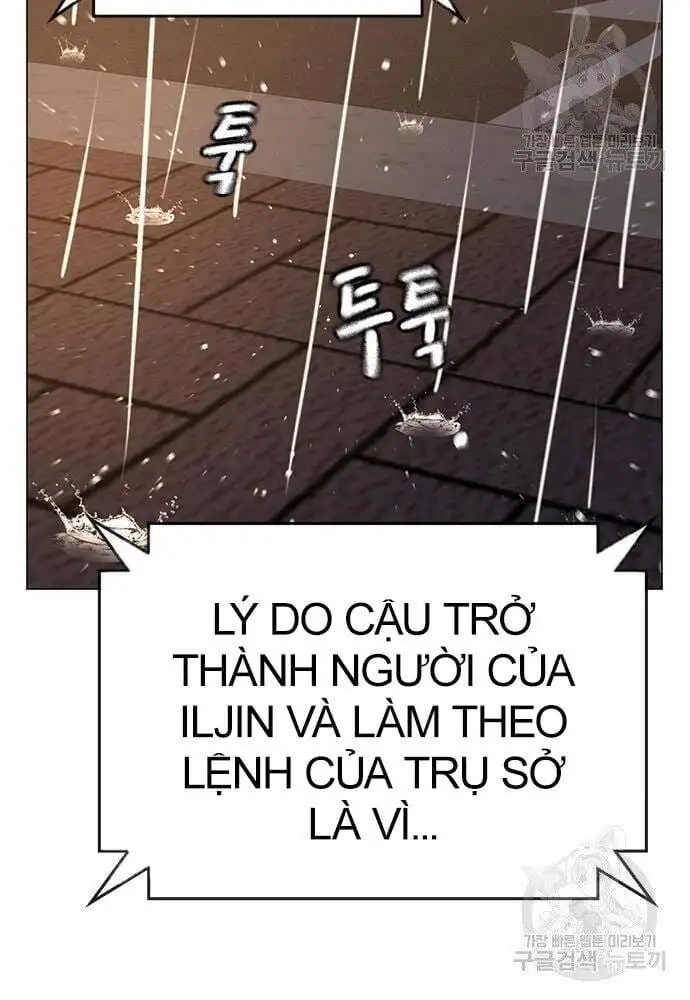 Chapter 85 - Image 39