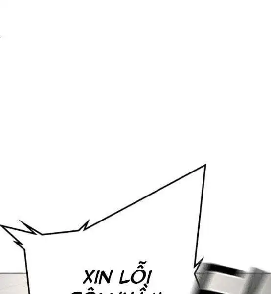 Chapter 86 - Image 120
