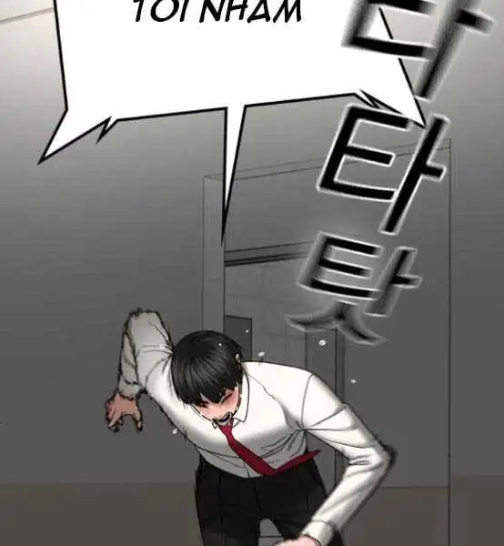 Chapter 86 - Image 121