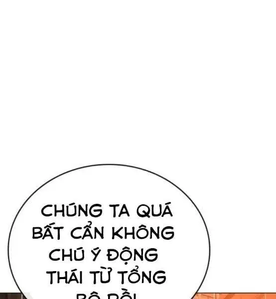 Chapter 86 - Image 24