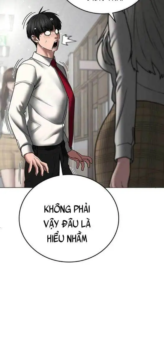 Chapter 87 - Image 1