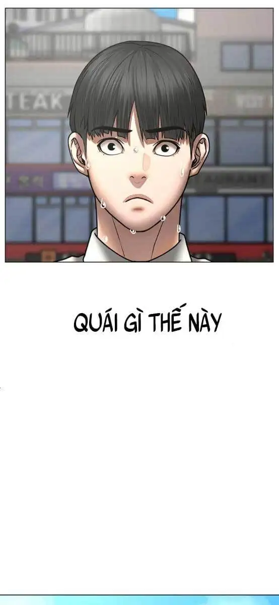 Chapter 87 - Image 24