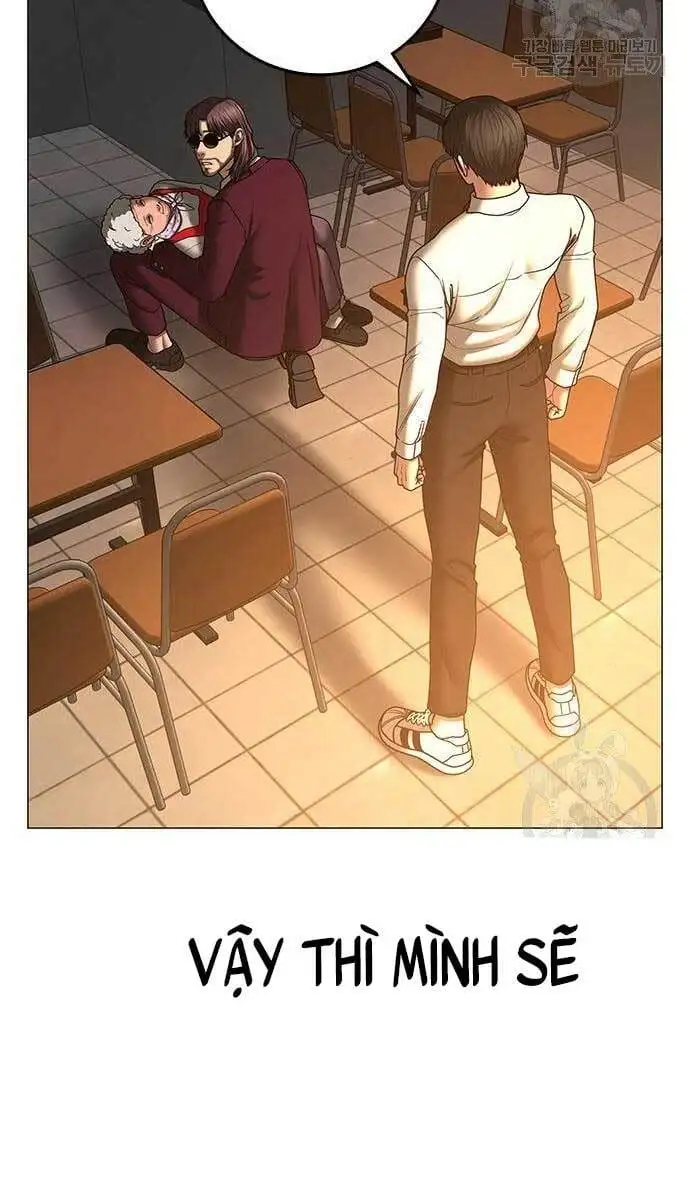 Chapter 88 - Image 101