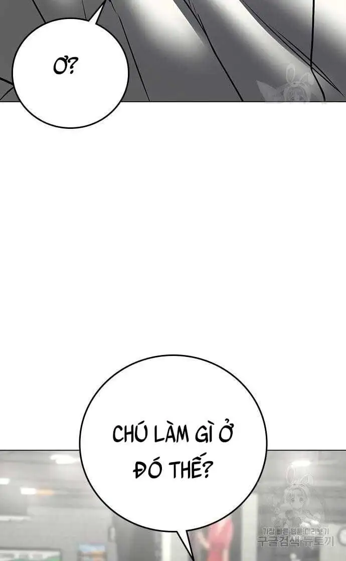 Chapter 88 - Image 15