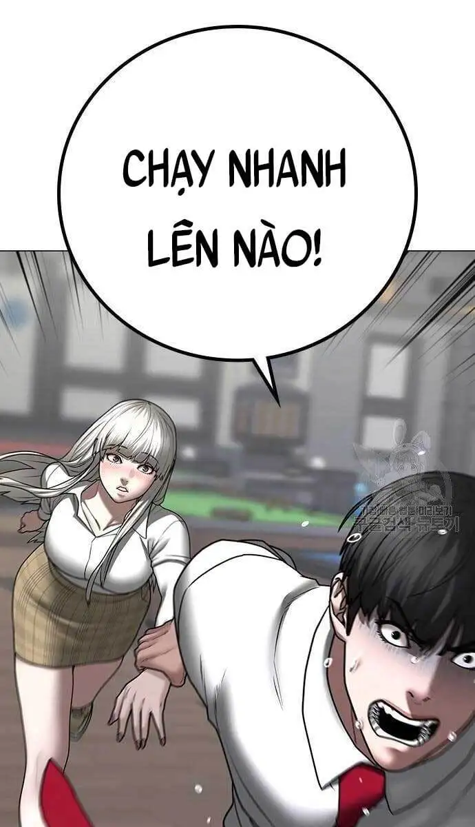 Chapter 88 - Image 31