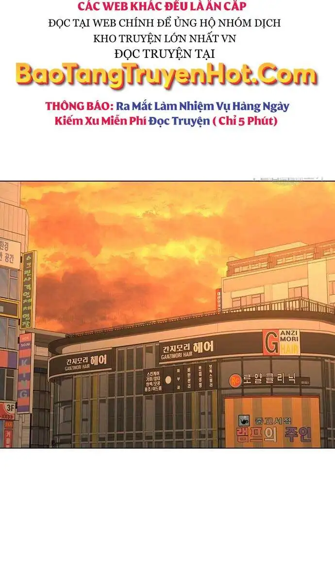 Chapter 88 - Image 34