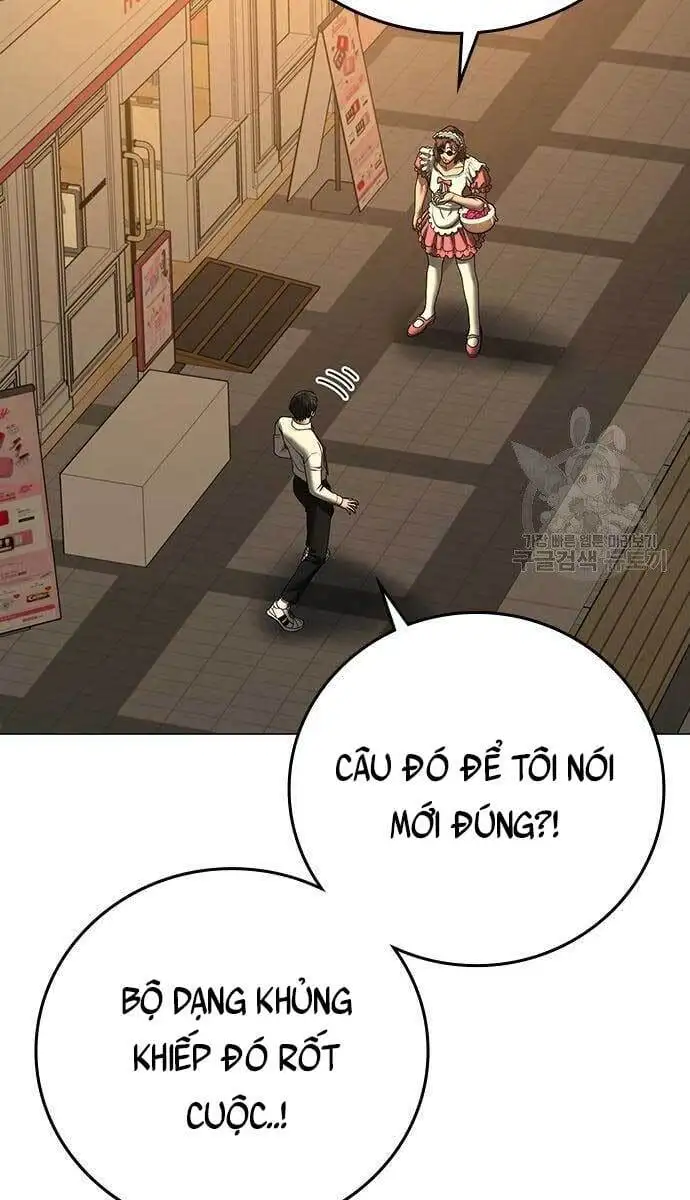 Chapter 88 - Image 56