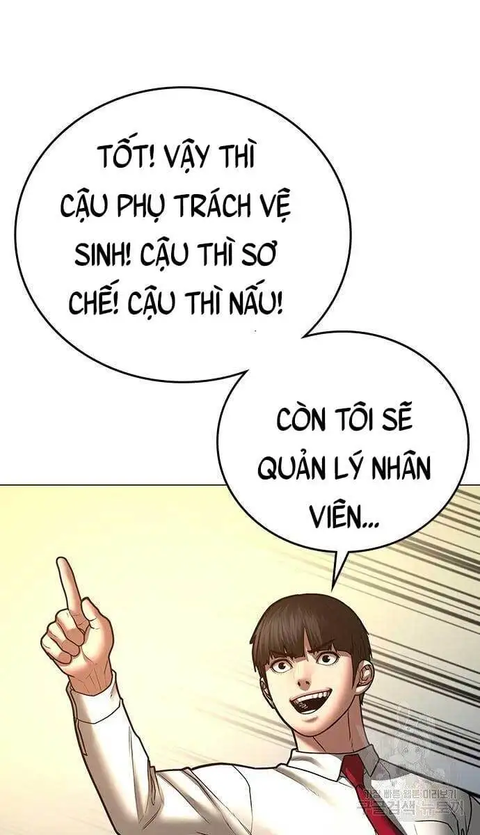 Chapter 89 - Image 12