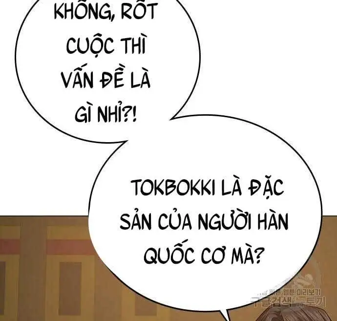 Chapter 89 - Image 23