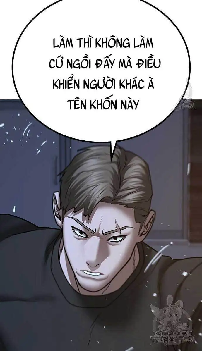 Chapter 89 - Image 84