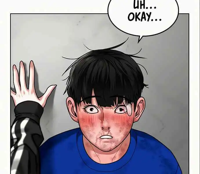 Chapter 9 - Image 11