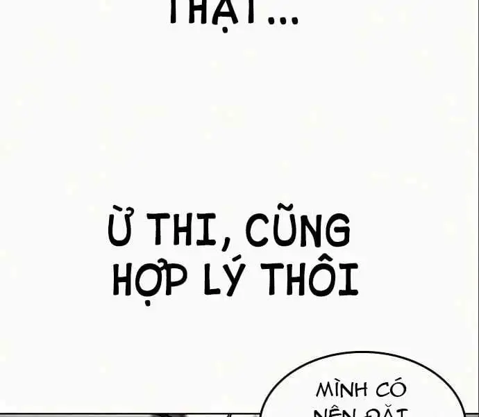 Chapter 9 - Image 31