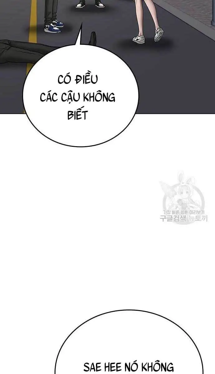 Chapter 90 - Image 1