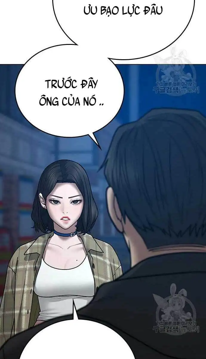 Chapter 90 - Image 2
