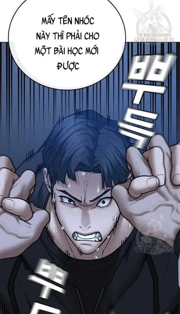 Chapter 92 - Image 1