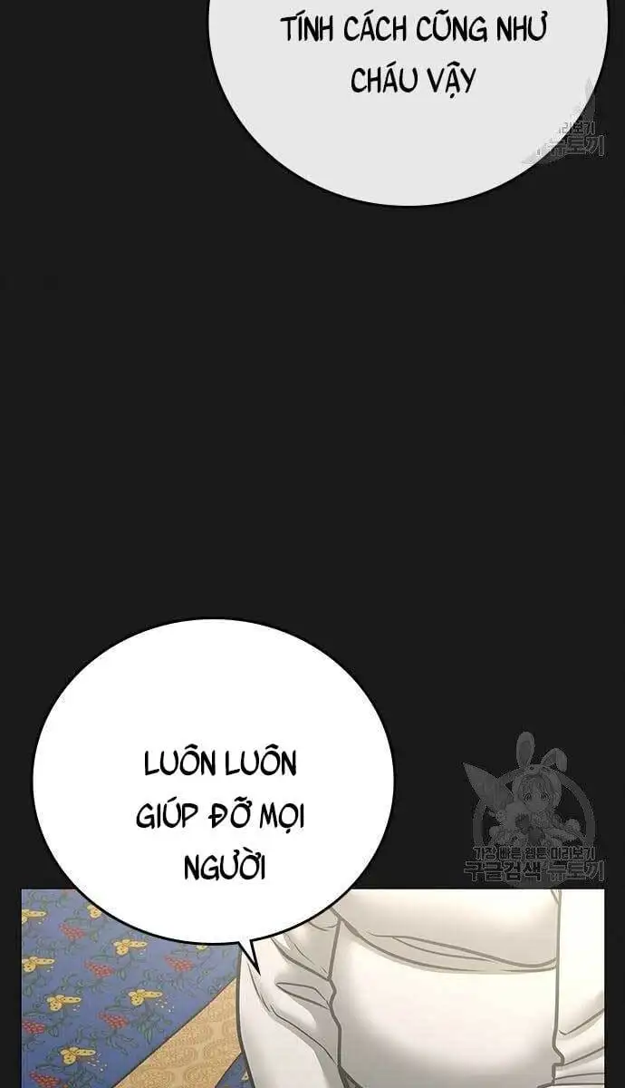 Chapter 92 - Image 79