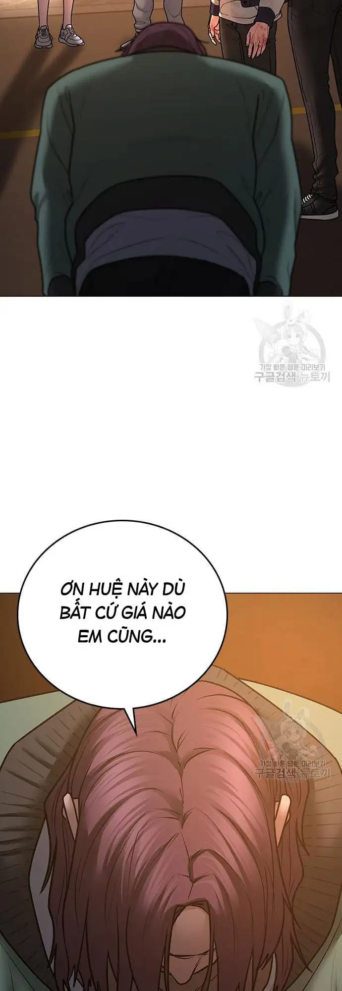 Chapter 95 - Image 107