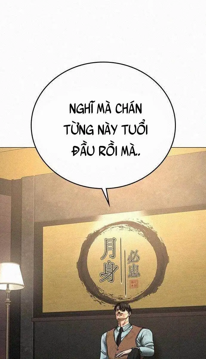Chapter 95 - Image 50