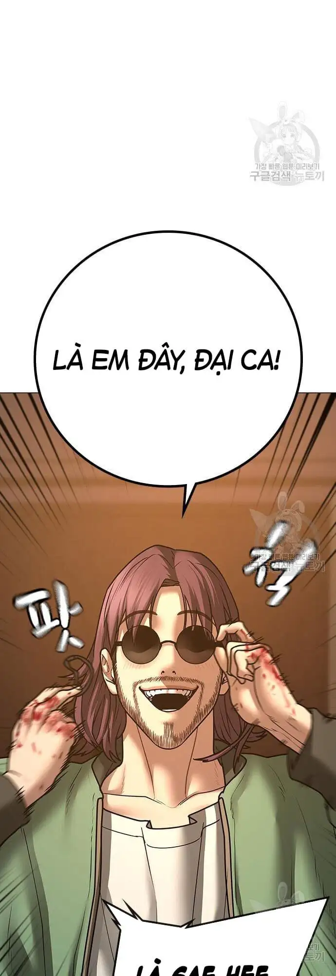 Chapter 95 - Image 94