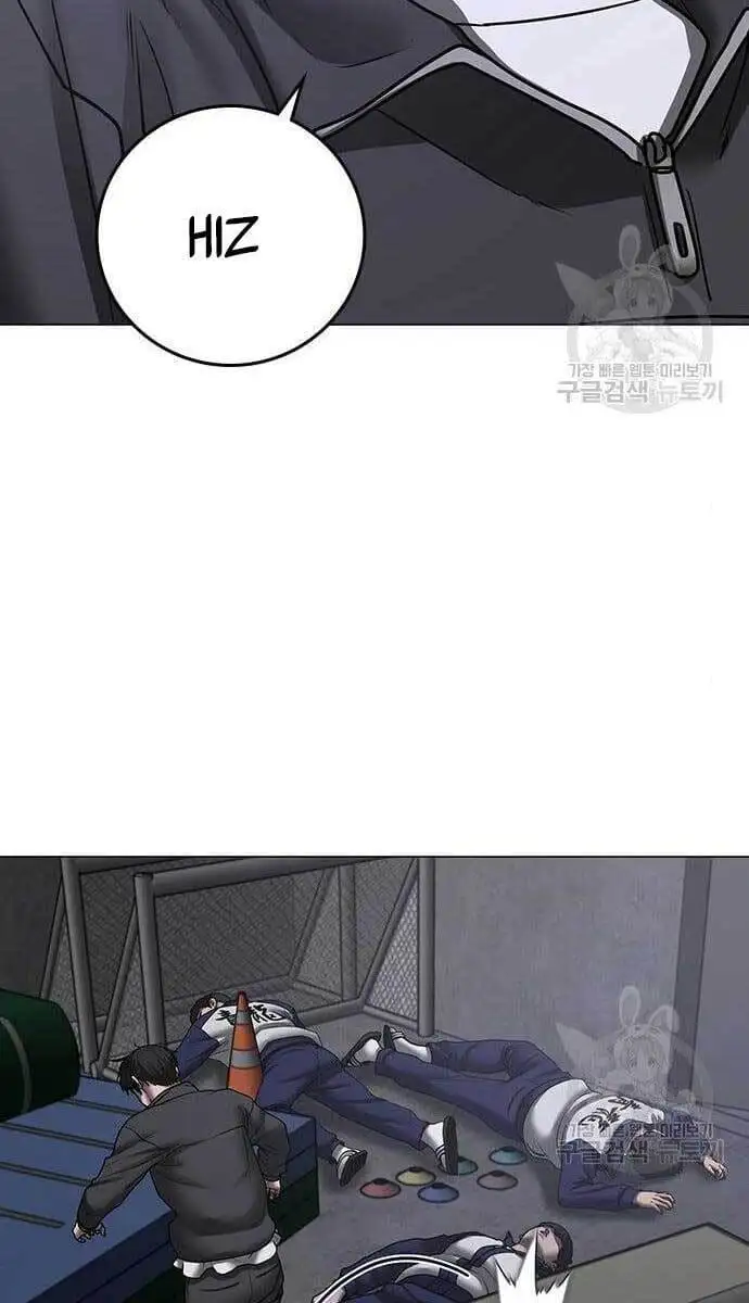 Chapter 96 - Image 140