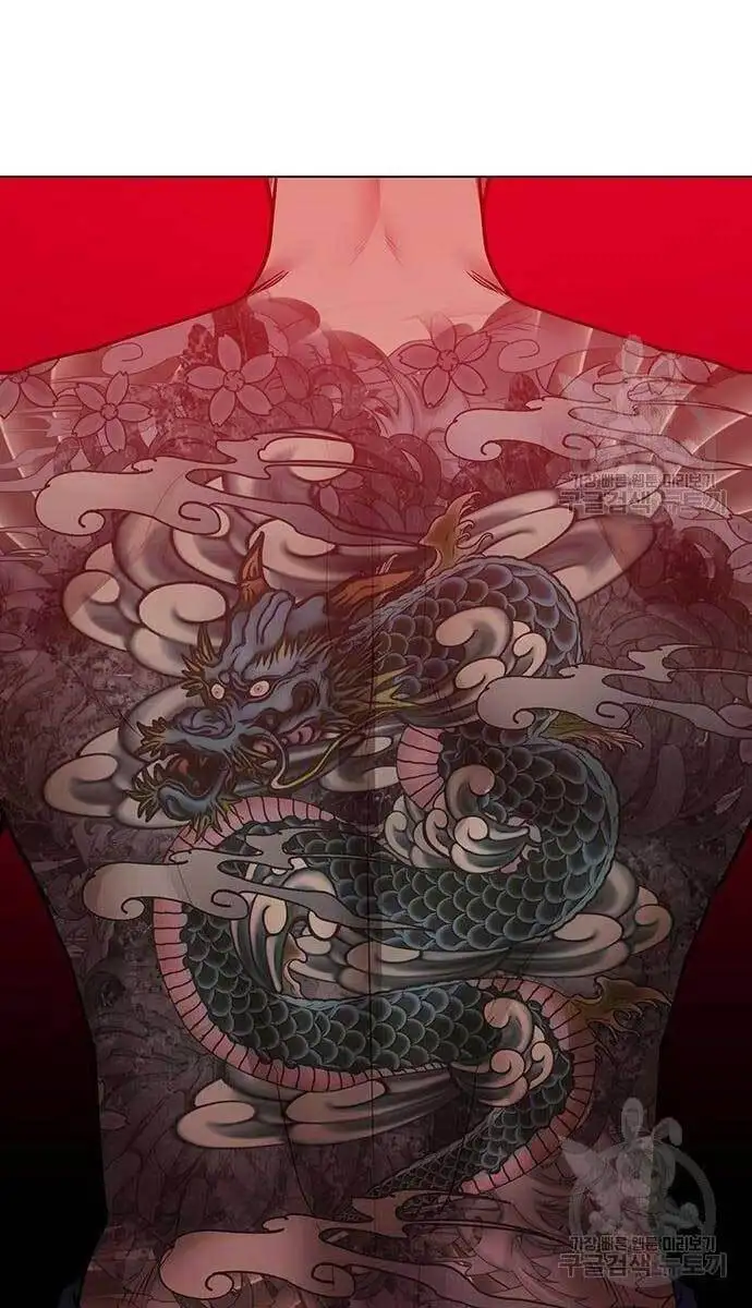 Chapter 96 - Image 17
