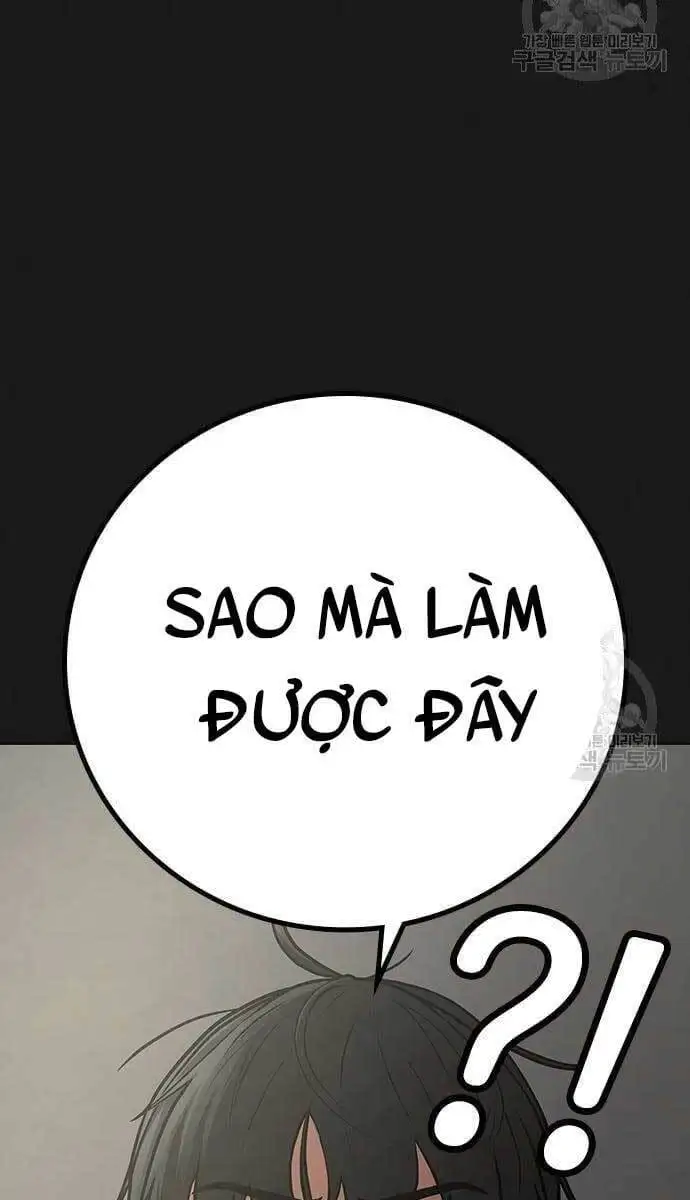 Chapter 96 - Image 22