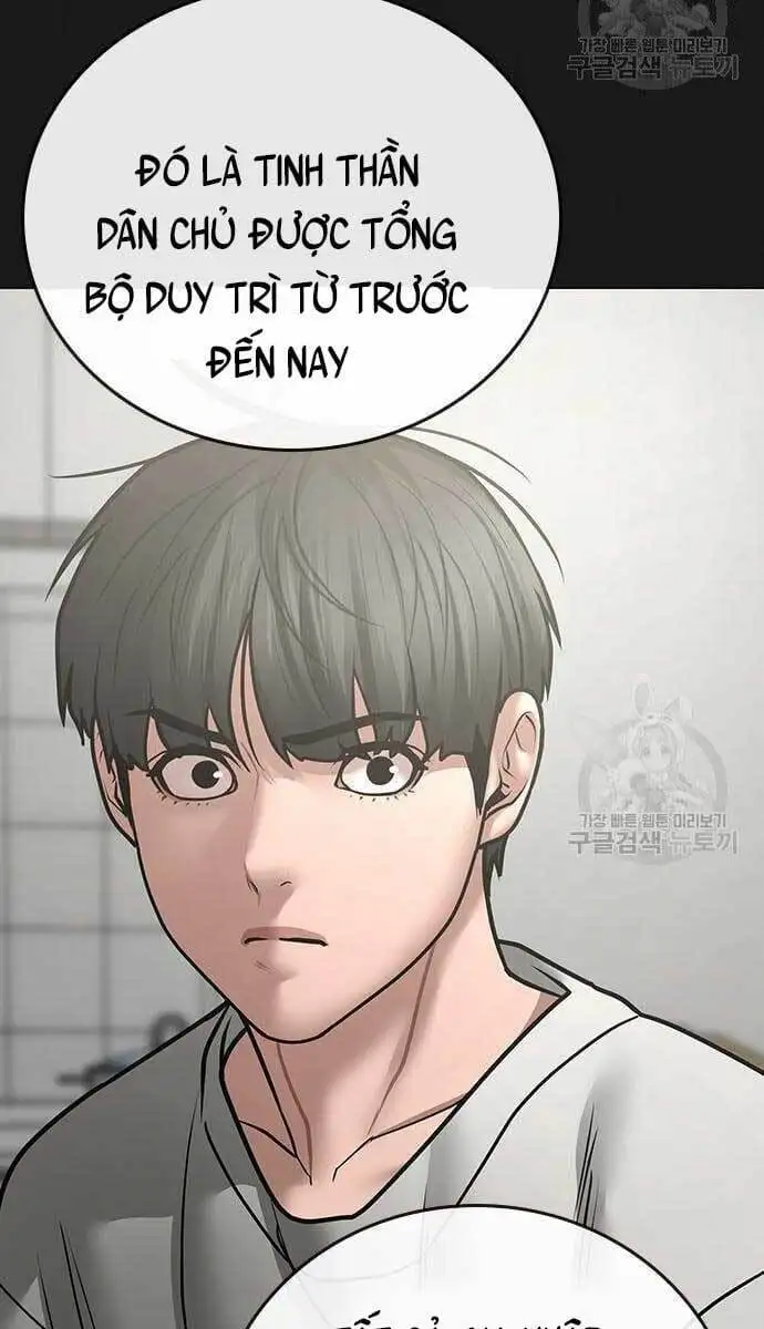 Chapter 96 - Image 37